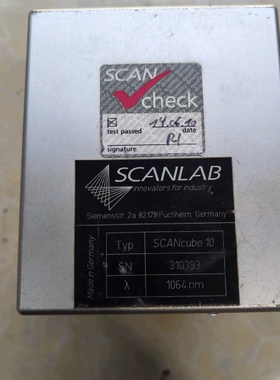 SCANLAB激光振镜，SCANcube10议价