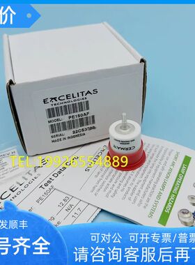 富士能Fujinon EPX 1000/2200/2500 150W PE150AF 氙灯 Y1808