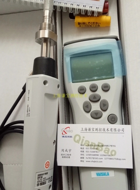VAISALA MI70+dmp74B/dmp74A维萨拉露点仪探头温湿度表DM70