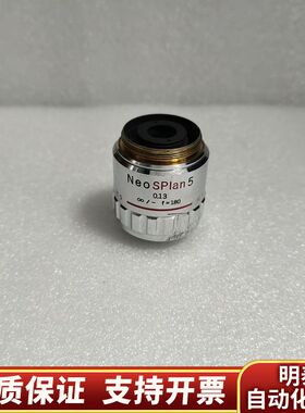 OLYMPUS奥林巴斯NeoSPlan 5x/0.13显微镜.询价
