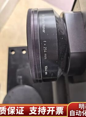 LiNOS激光场镜.询价