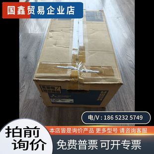 詢價(jià)：HG 未使用已開槽圖片 SR352B