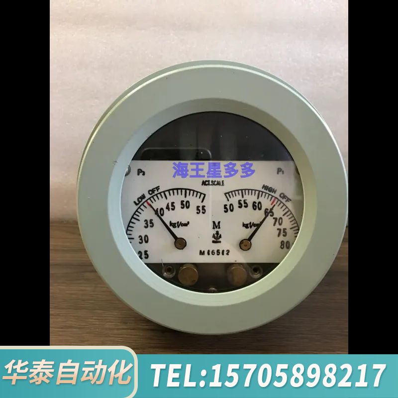 华泰NAKAKITA NS-290-1WM，压力开关，