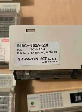 议价R16C-NS5A-20P三IOLINK