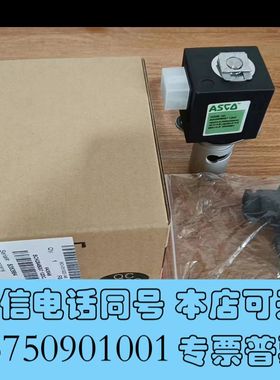 全新原装yy0000005 CODMAX哈希废液阀 哈希排液询价