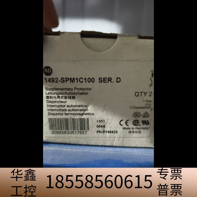 制造1492-SPM1C100断路器,1P.议价