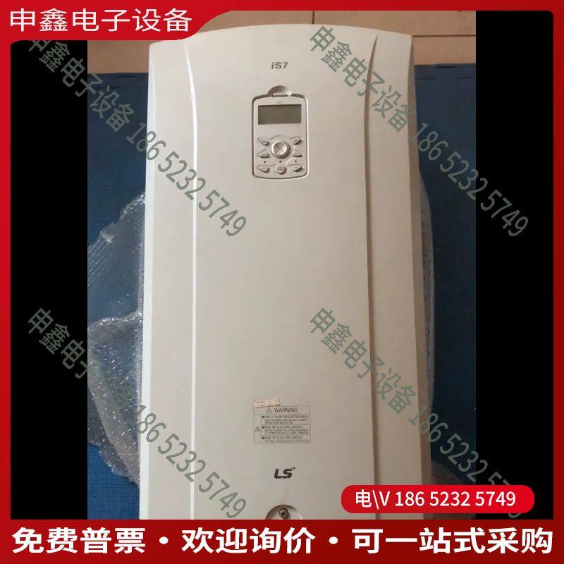 议价：韩国IS7变频器 SV0750IS7-4NO  380V-7