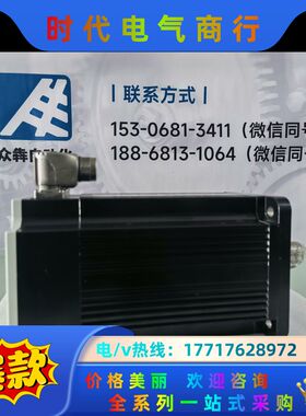 HDS130C-1226BMKNN ABB电机 全新议价