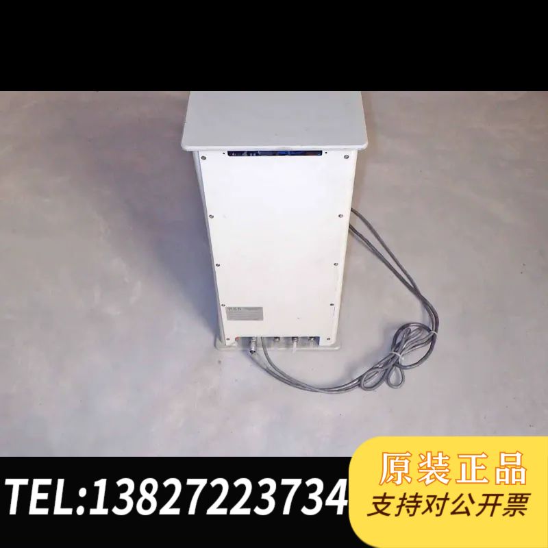 PSS NICOMP PARTICLE SIZING SYS