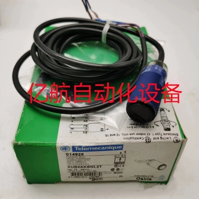 光电开关 XU9M18MB230 XU9M18MB230K XUB1ANANM12