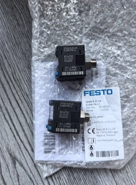 FESTO费斯托  号8114750议价