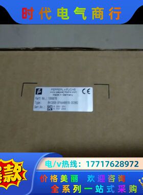 全新原装正品倍加福编码器RHI90N-OFAAAR61N-0议价