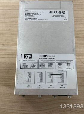 XP fleXPOWER X9-3P3P2L-12 PN:1议价也可维修