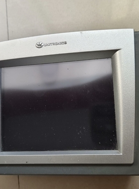 UNITRONICS V530-53-B20B