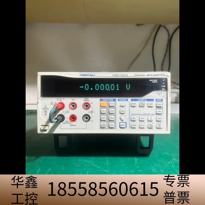 IWATSU/岩崎 VOAC7521A 五位半台式万用表.议价