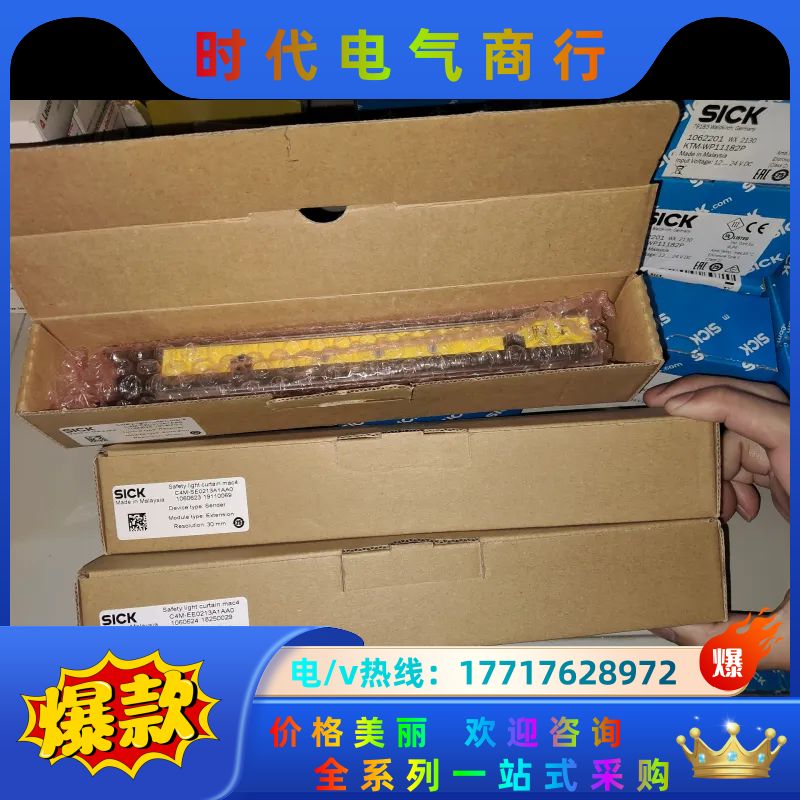 C4M-EE0213A1AA0 1060624  C4M-S议价