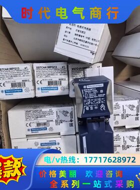 XS4P12AB120  /特勒美科接近开关  原装正议价