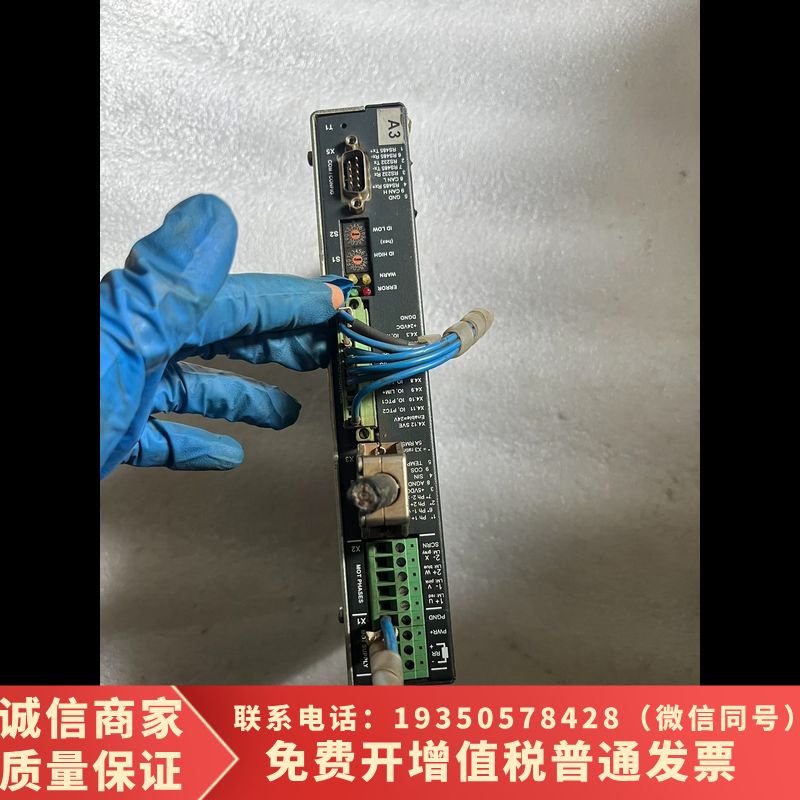 Linmot驱动器E1100-CO，，下需