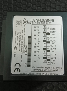 IC670ALG330-KB 正常拆机 功能完好【议价】