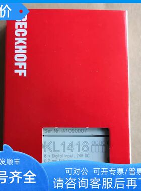 倍福bk7150 bk7300n bk7350 kl1418 kl1434 kl1488