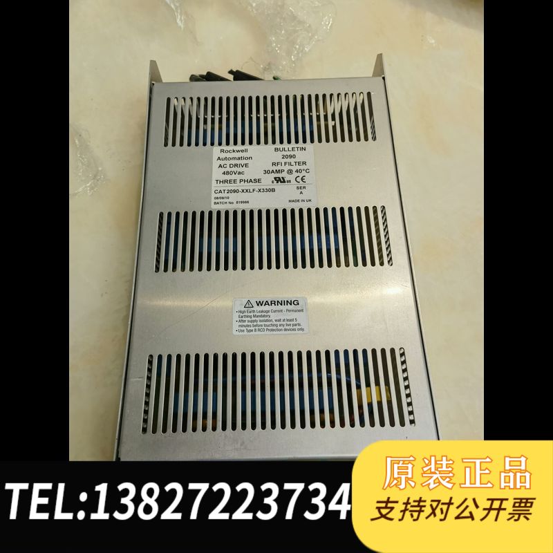 AB电源绿波器2090-XXLF-X330B二手拆机的，功能