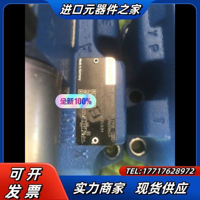 R900977344  4WRTE27W8-500L-4X/议价