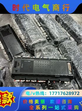 JT3U-80MRT-16MT-5TK-5AD-2DA 中达议价