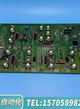 华泰PCB 电路板 HME-n.NLCP- DU