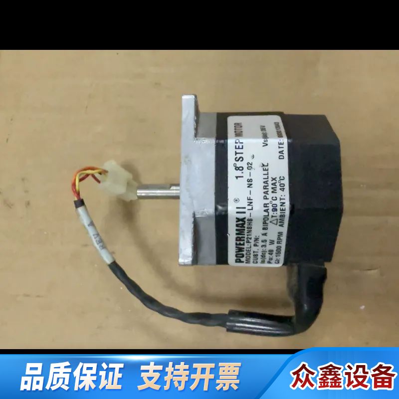 Powermax II步进电机.议价