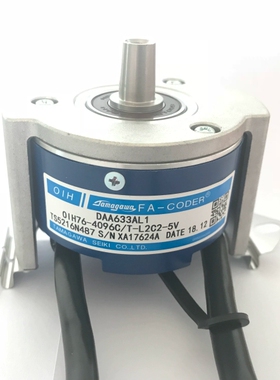 奥的斯电梯主机配件多摩川编码器 TS5216N487 DAA633AL1 全新现货
