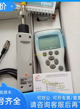 VAISALA维萨拉手持式露点仪MI70+dmp74B mi70+dmp74A DM70露点仪
