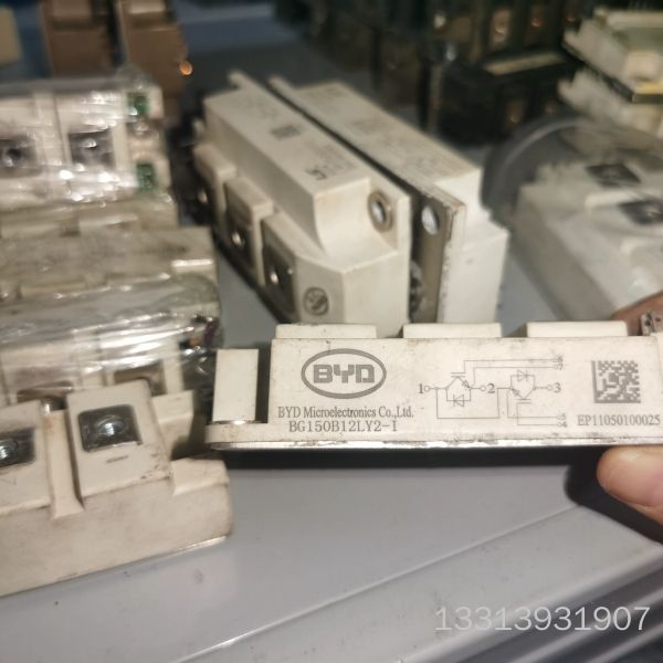 BG150B12LY2-I BG100B12UY2-I BG议价也可维修