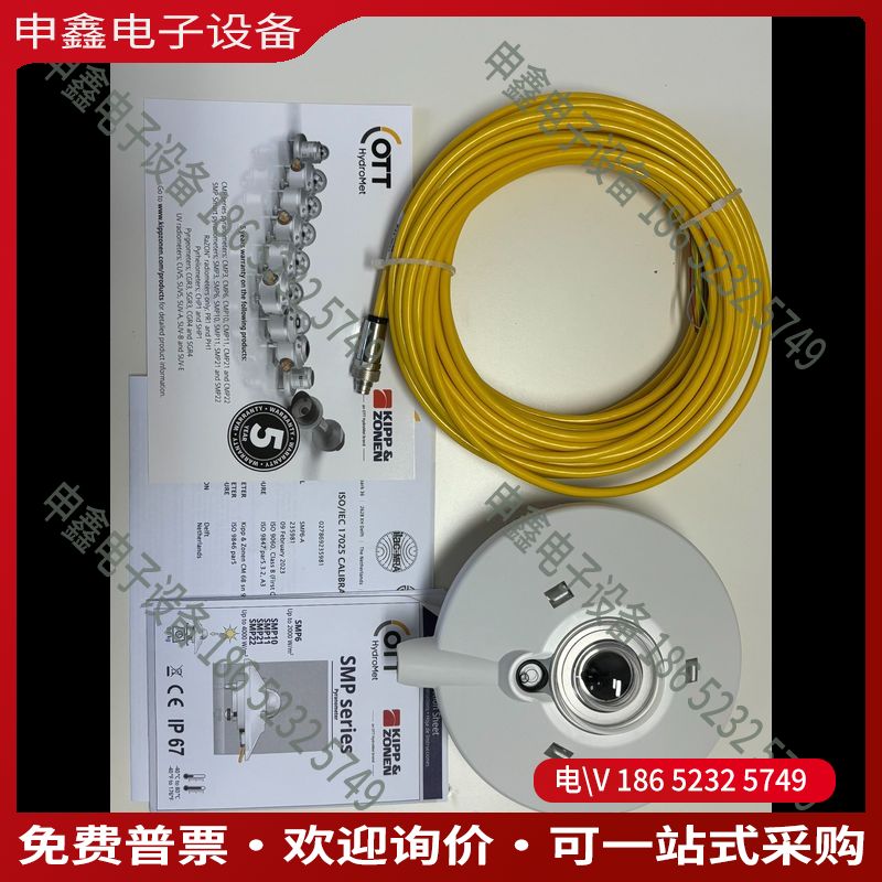 议价：荷兰Kipp & Zonen太阳辐射传感器型号SMP6-A