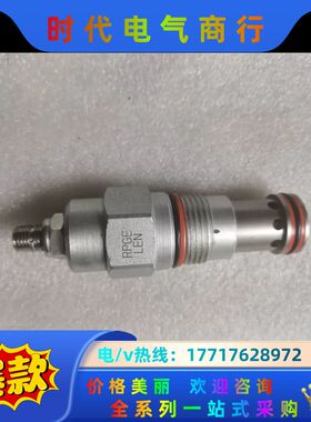 SUN液压阀RPGE-LEN，全新议价