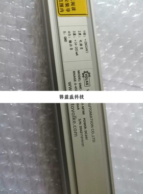 VOLKE 位移传器 DMC-450630I-MTMI