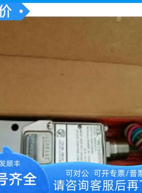 CCS压力开关646GZE11-7011 604P15 646GZE2 646VE1 604G3