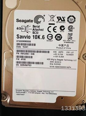 5552786-P 5552786-A XP7 VSP G1议价也可维修