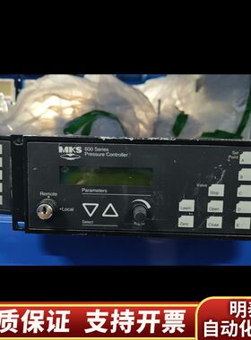 MKS 600 Series Pressure Contro.询价