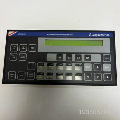 SAM,UMS2100 ACCOMMODATION AL模块详谈