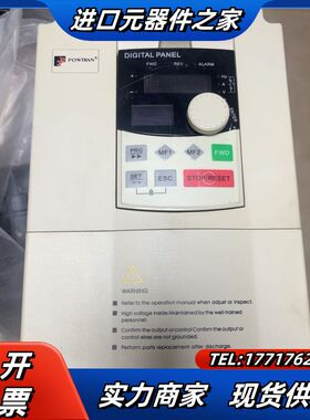 普传变频器 PI8100A1 004G3 380V4KW 实议价