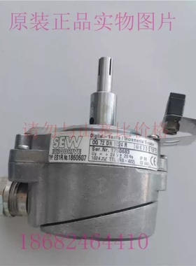SEWES1R 1860607编码器OG72DN1024R