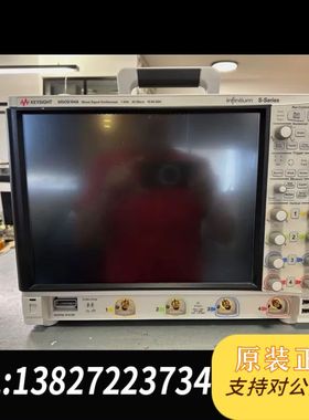 安捷伦是德科技 MSOS104A 1GHz 4CH 瞄准镜带