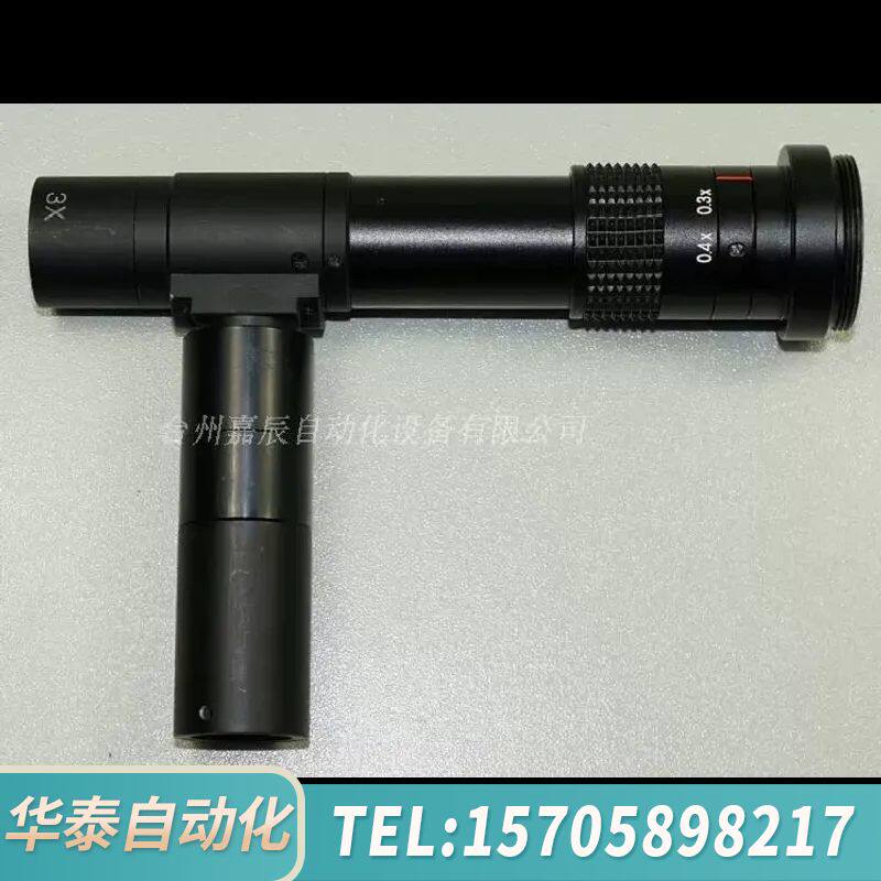 华泰Optart远心镜头 IMZ-SS 0.133-0.4X