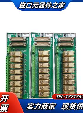 浙大中控端子板XP562GPRU，功能好，成色新议价