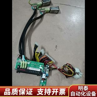 1400W冗余电源 超微 1K41F P.询价 PWS