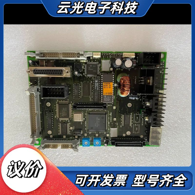 QY201B BN634A547G52，议价