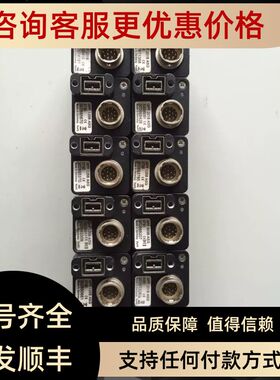 GPF 125B ASG相机AVT系列130万像素GPF 125B ASG