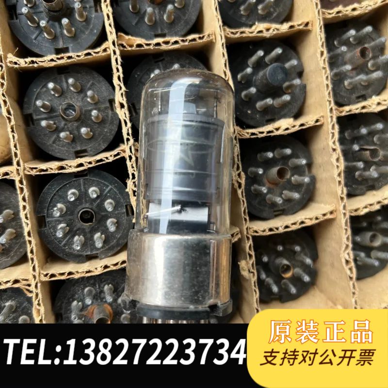 闲鱼曙光6j8p电子管，改造过，没有中间定位销了，特价出，2