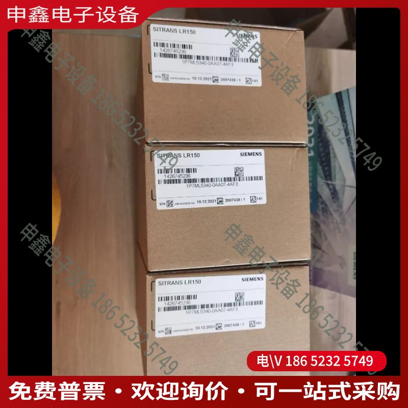 议价:7ML5340-0AA07-4AF3       不含税51