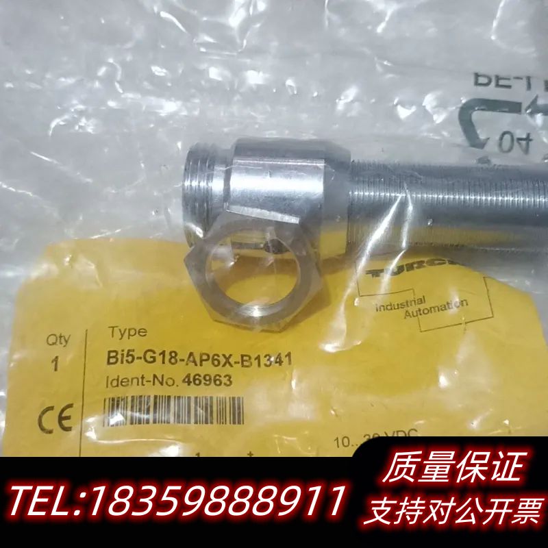 TURCK  Bi5－G18－AP6X－B1341  469